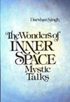 Wonders of Inner Space